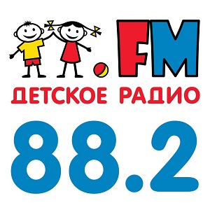 Yekaterinburg Kids Radio